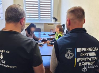 Інженерці «Харківських теплових мереж» оголосили підозру через неякісний ремонт дороги.